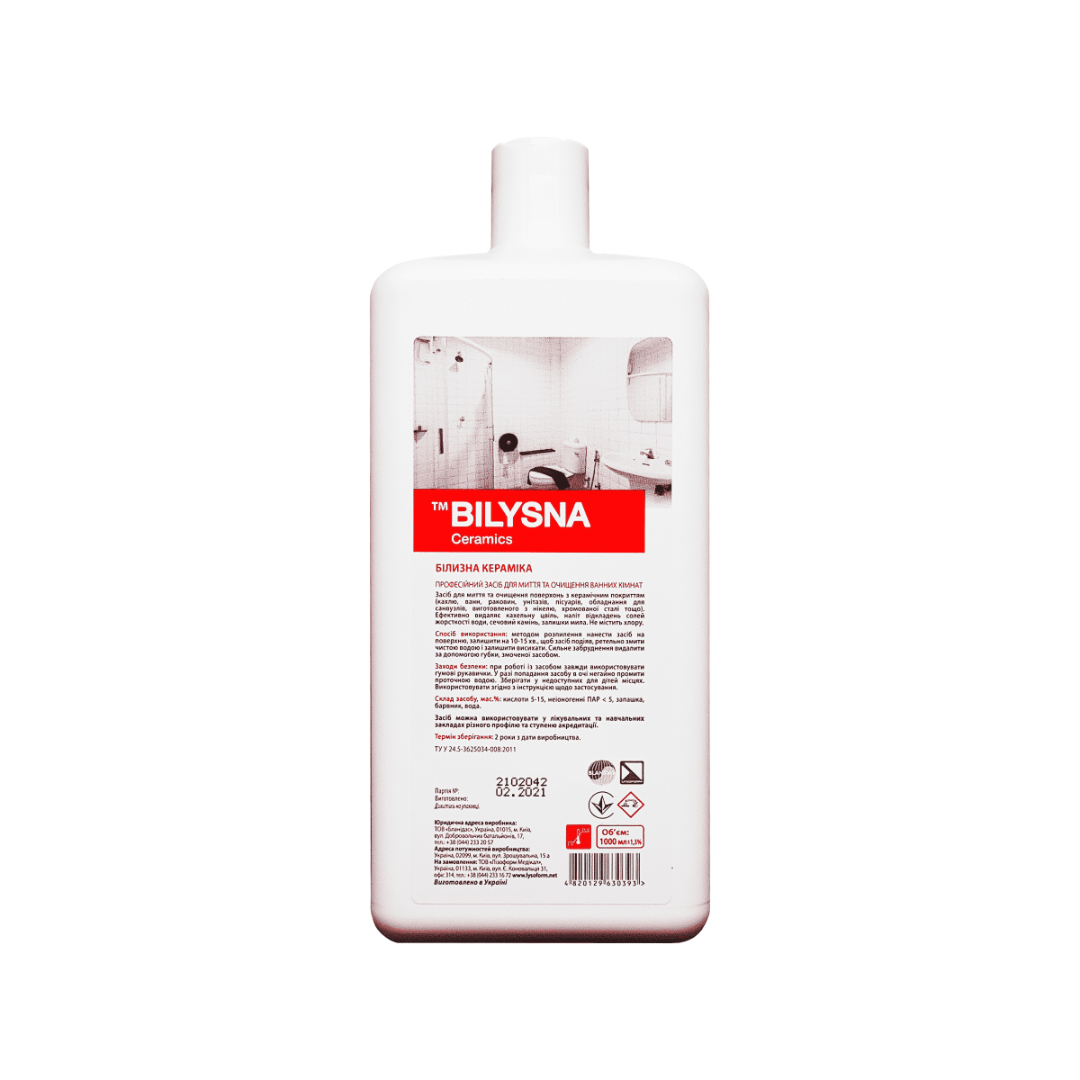 Професійний засіб для миття та очищення ванних кімнат «Білизна кераміка (™ Bilysna ceramics)», 1000 мл